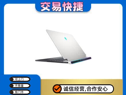 大庆市回收电脑