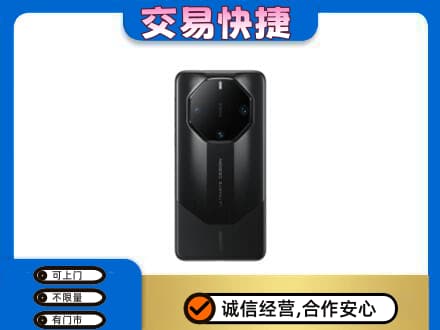 大庆市回收手机