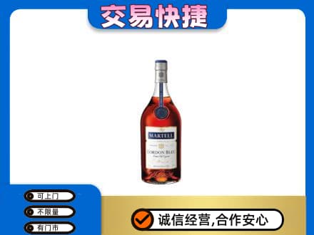 大庆市回收蓝带