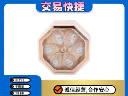 大庆市高价回收燕窝每克价格